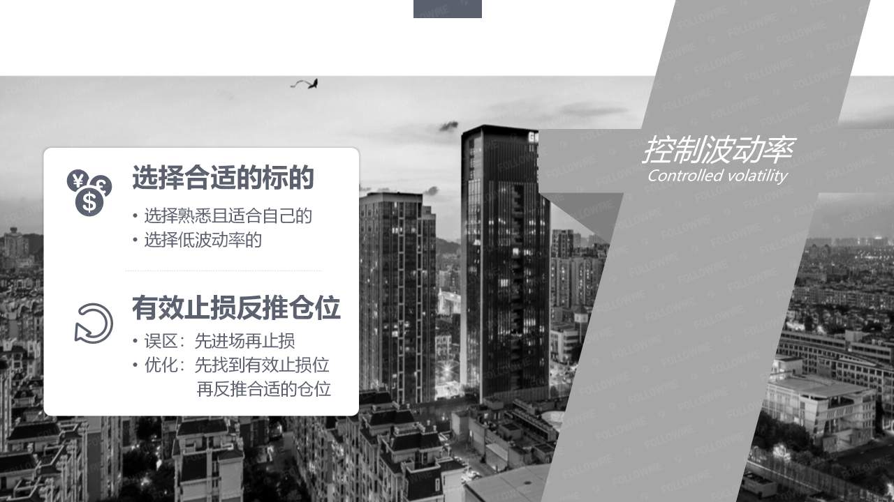 演讲内容公开！从这里弥补没有到现场的遗憾！