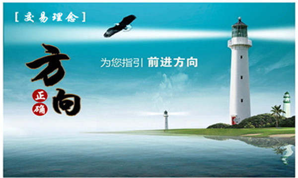 单晨金：黄金追多将重蹈“中国大妈”覆辙！空头引爆还需多久？