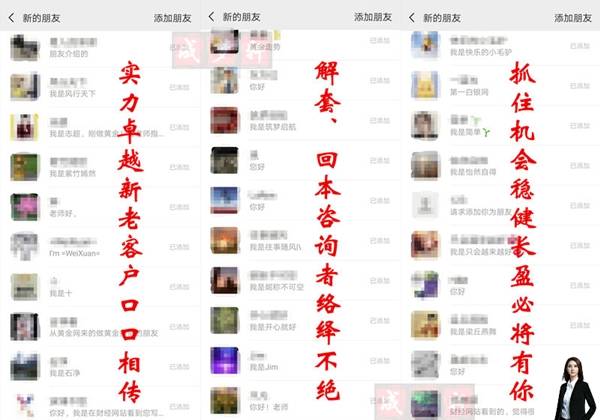 梦轩：8.12黄金重磅数据来袭！美盘必有一跌！10点策略已布局！