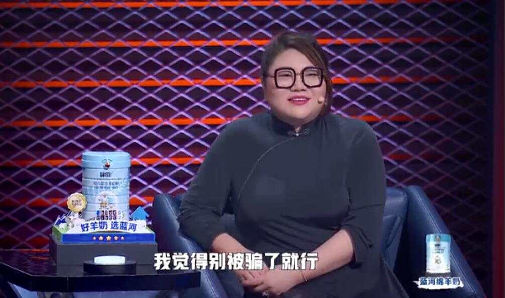 大妈向经济学家问出散户心声，投资怎样才能不当韭菜？