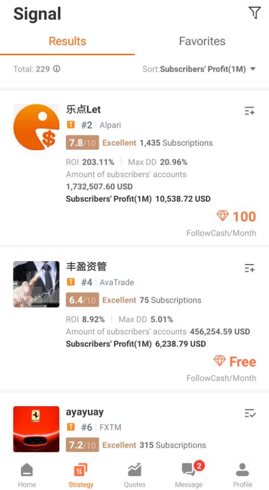 feed-image-2