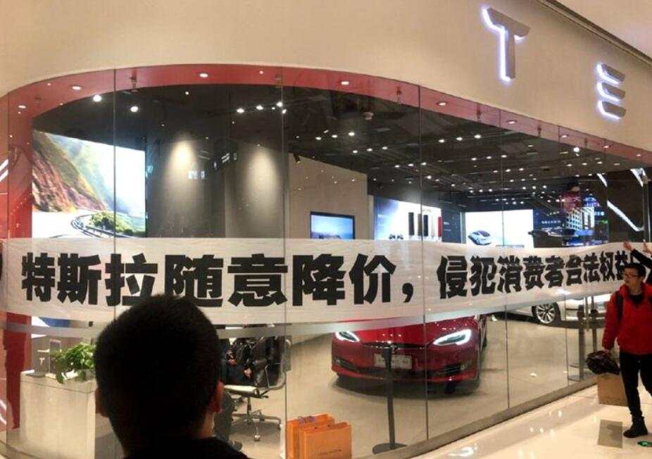 特斯拉被黑化，长点心吧！黄金寻找次高将再迎下跌