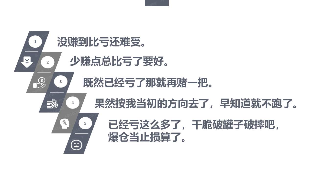 演讲内容公开！从这里弥补没有到现场的遗憾！