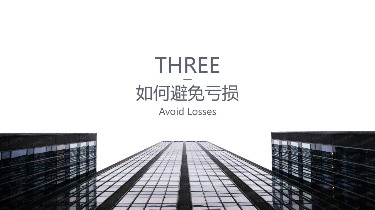 演讲内容公开！从这里弥补没有到现场的遗憾！