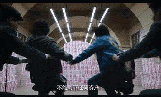 大妈向经济学家问出散户心声，投资怎样才能不当韭菜？