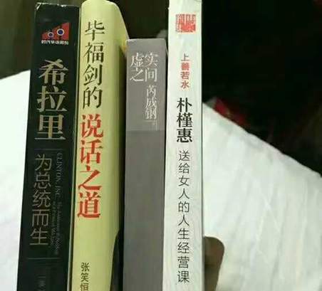 贪婪的黄金，会在美国大选中“失利”吗？