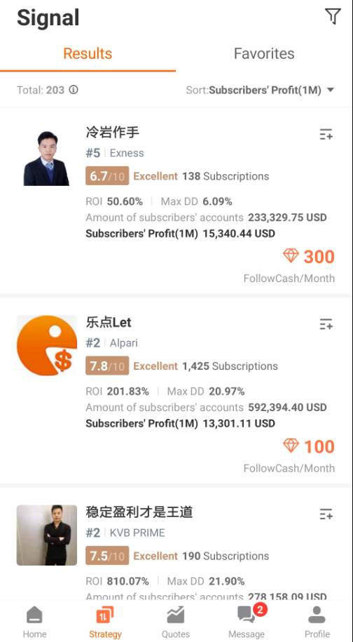 feed-image-1