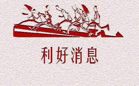 外汇黄金作手 支撑压力6-分辨多单增加型支撑