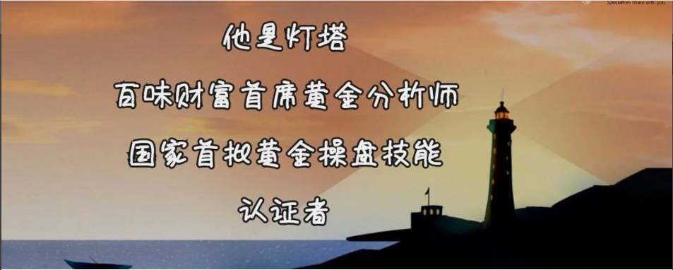 灯塔：你以为在山顶，回头看看原来还在半山