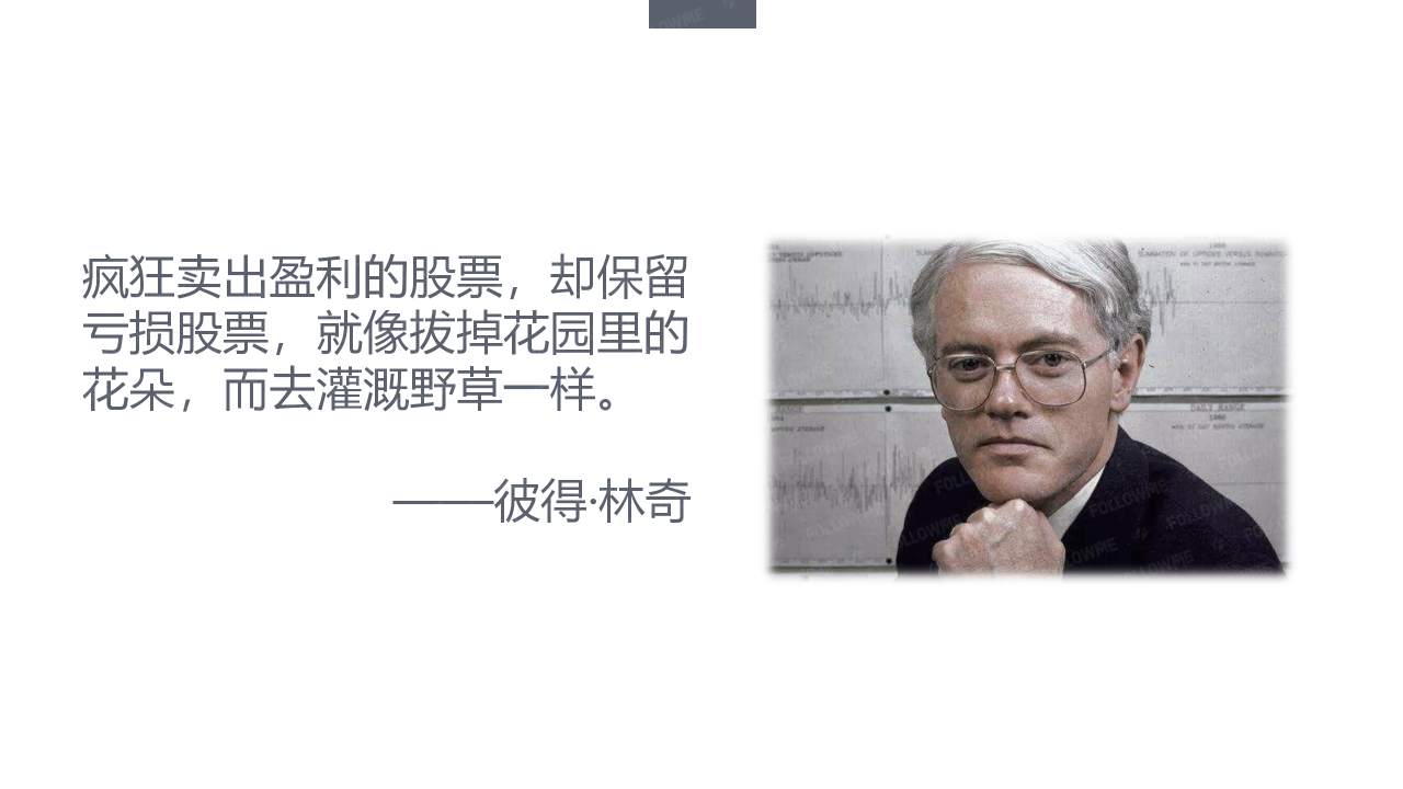 演讲内容公开！从这里弥补没有到现场的遗憾！