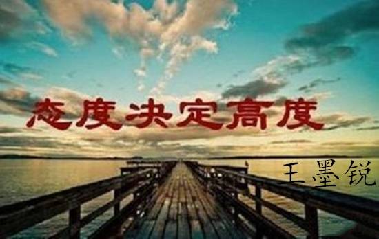 王墨锐：黄金暴涨已破2030！回撤继续做多！