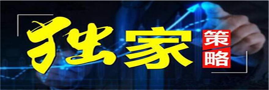 梁乾东8.24早间开盘黄金原油双双低开，今日走势分析及操作建议