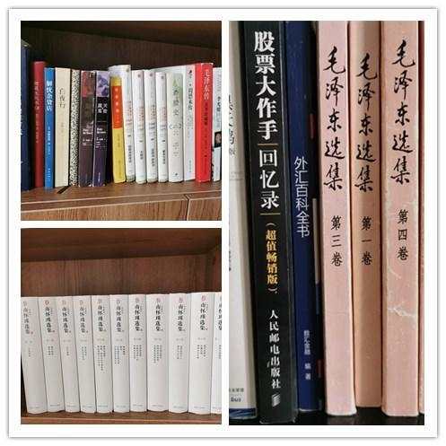我曾经为了交易能够赚钱,有多努力?