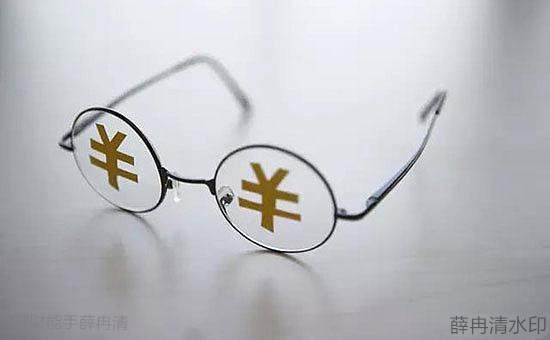薛冉清：黄金突破2000，这几点你应该注意！