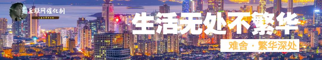 美元正式进入10年宏观贬值周期！