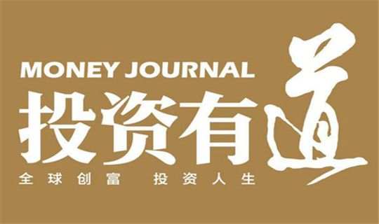 玉舒盘金：黄金投资如何做到低风险高收益？这几招帮你实现