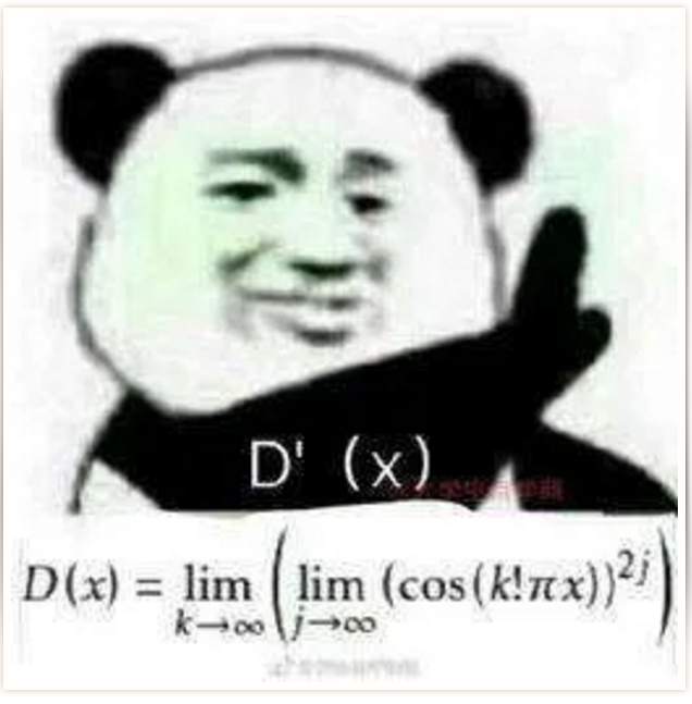 你有没有过：知道的越多越做不好交易的经历？