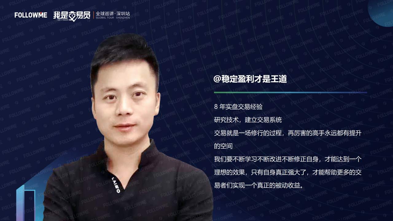 演讲内容公开！从这里弥补没有到现场的遗憾！