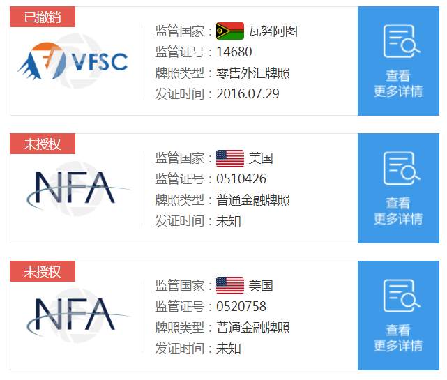 赶紧出金!平台要跑路了！
