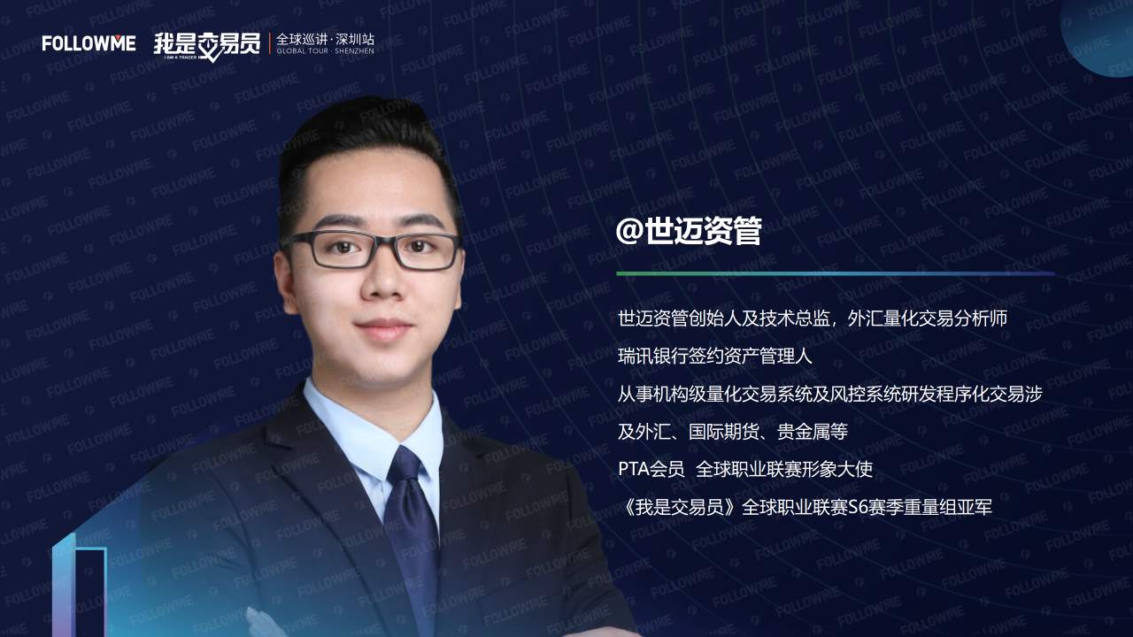 演讲内容公开！从这里弥补没有到现场的遗憾！