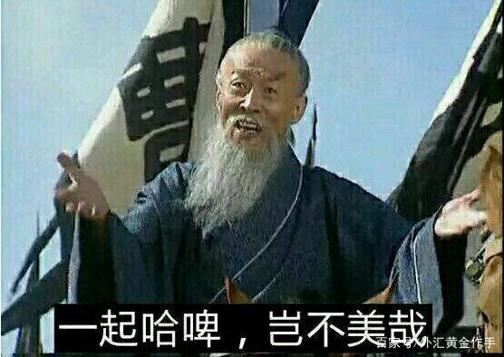 外汇黄金作手 支撑压力9-提前预测