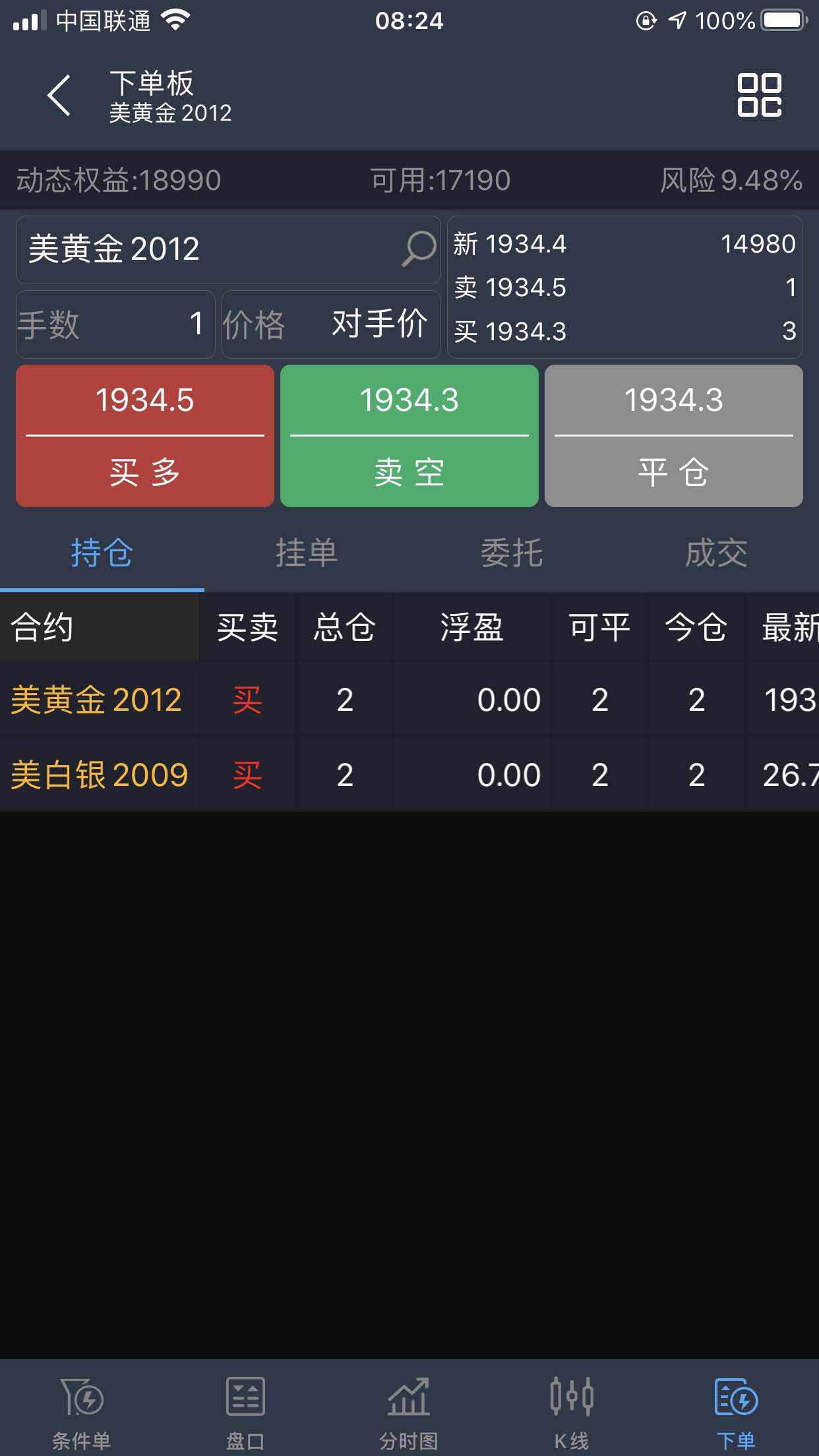 feed-image-0