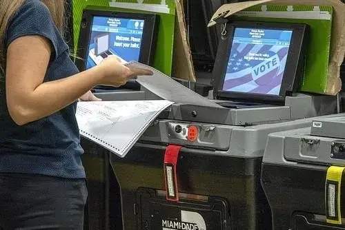格伦外汇：刺激法案争论不休，特朗普反对邮局成为美国大选中心