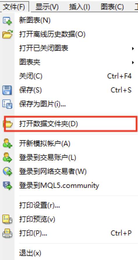 feed image