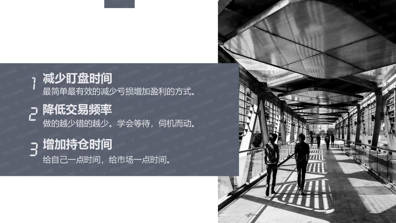 演讲内容公开！从这里弥补没有到现场的遗憾！