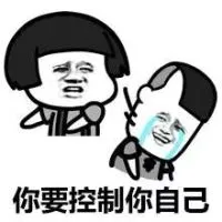 卢秋悦：现货黄金交易有什么技巧？知己知彼才能百战百胜