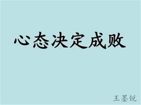 王墨锐：黄金突破2020大关，上方保持涨势冲2050大关！