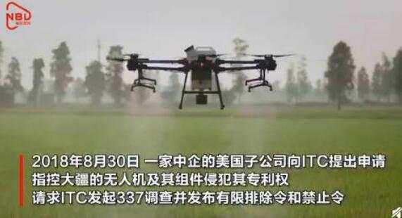 大疆为什么不怕被禁封？黄金为什么被困了？