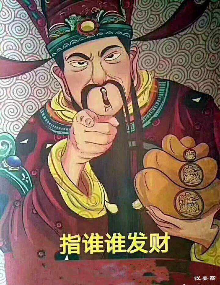白银.