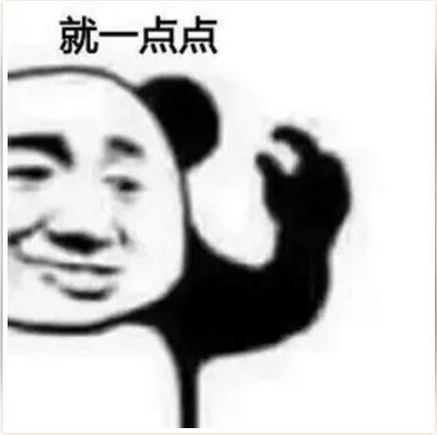 你有没有过：知道的越多越做不好交易的经历？