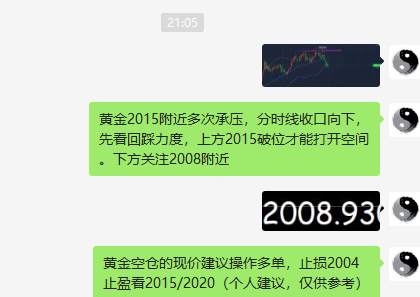 feed-image-2