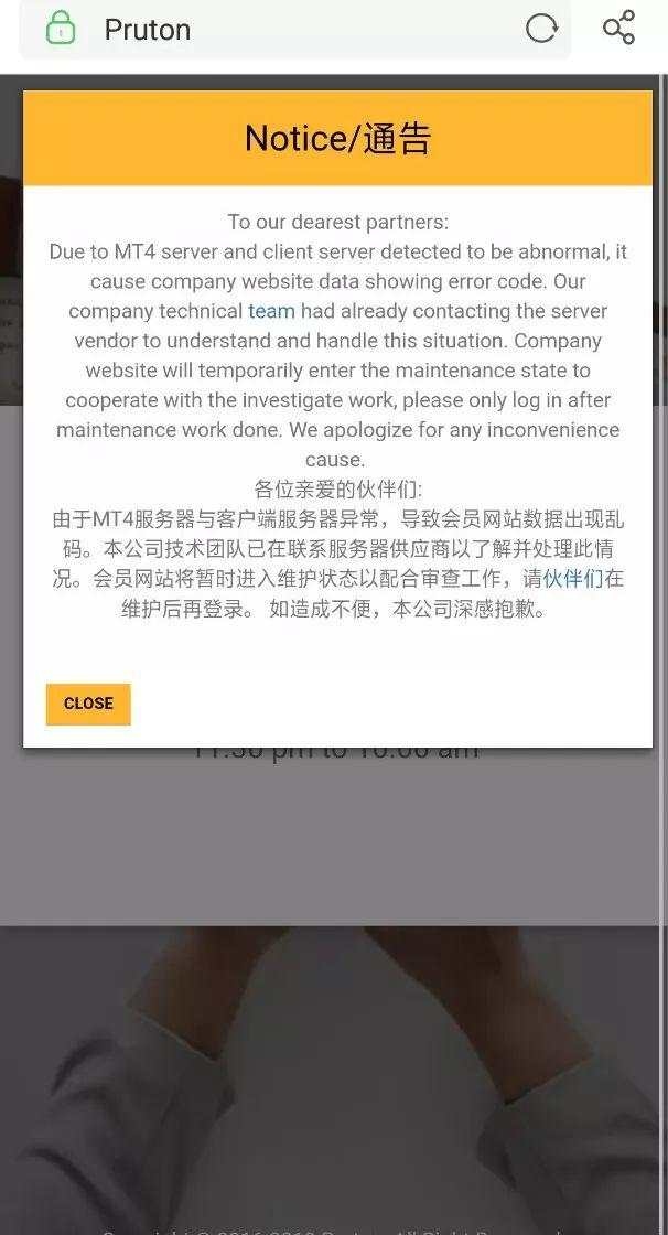 经验分享：外汇平台防跑路指南！