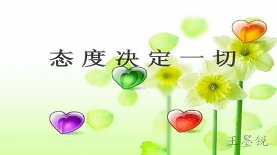 王墨锐：新手炒原油亏损？我来教你如何下手！