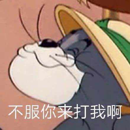纽美.