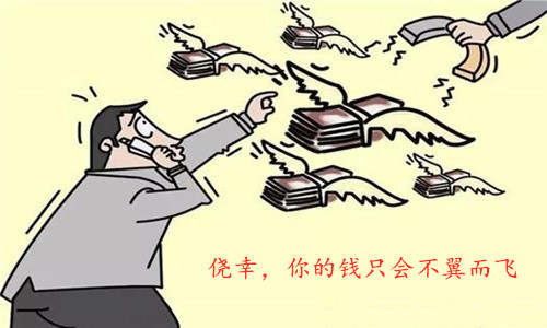 李瑜菲：炒黄金捡钱的行情你还在亏损？看完你就知道了