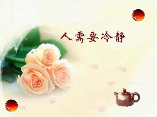 卢秋悦：黄金投资为什么总是亏损，你的心态决定你的成败