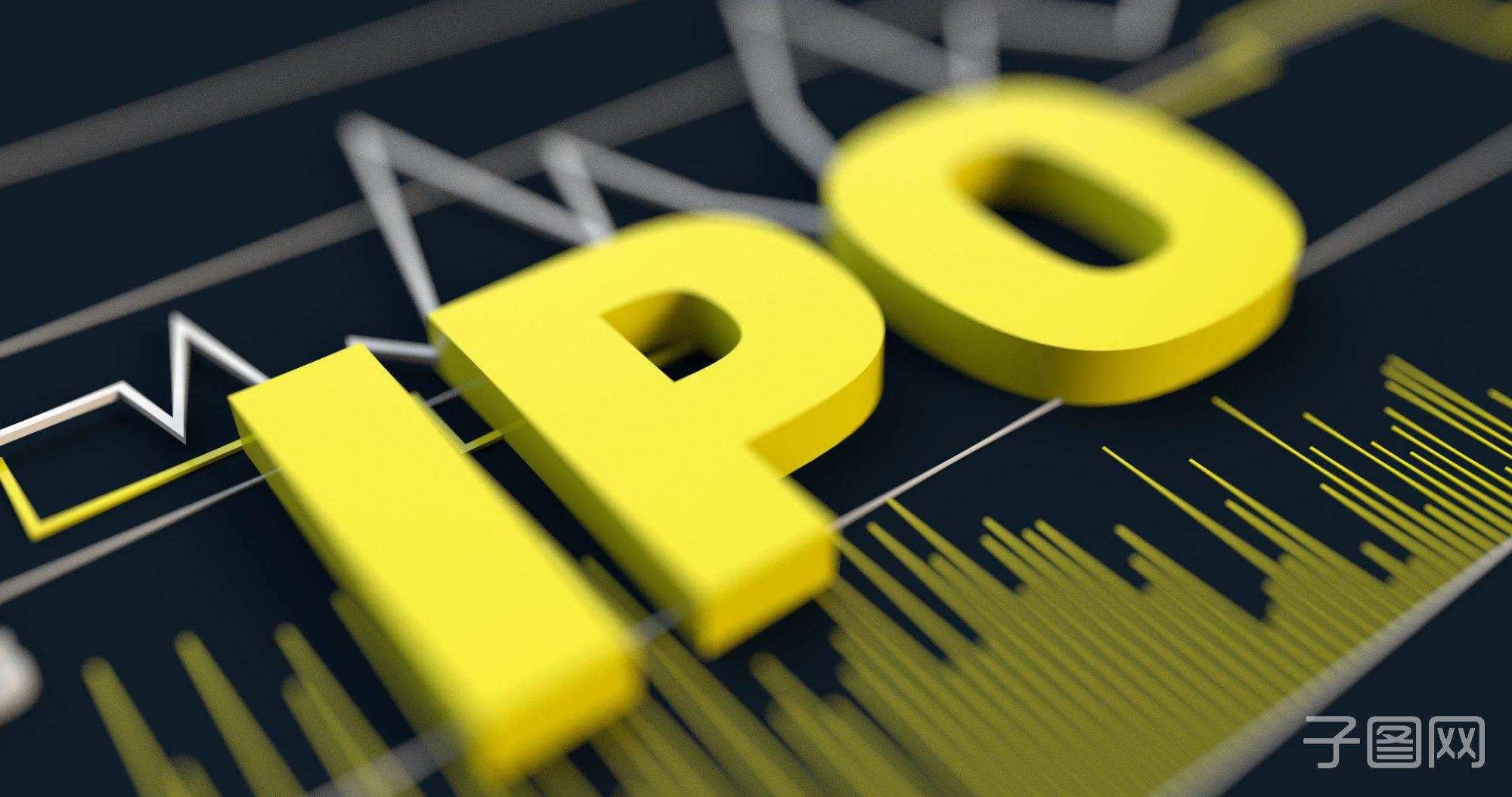 传爱奇艺将回港二次上市