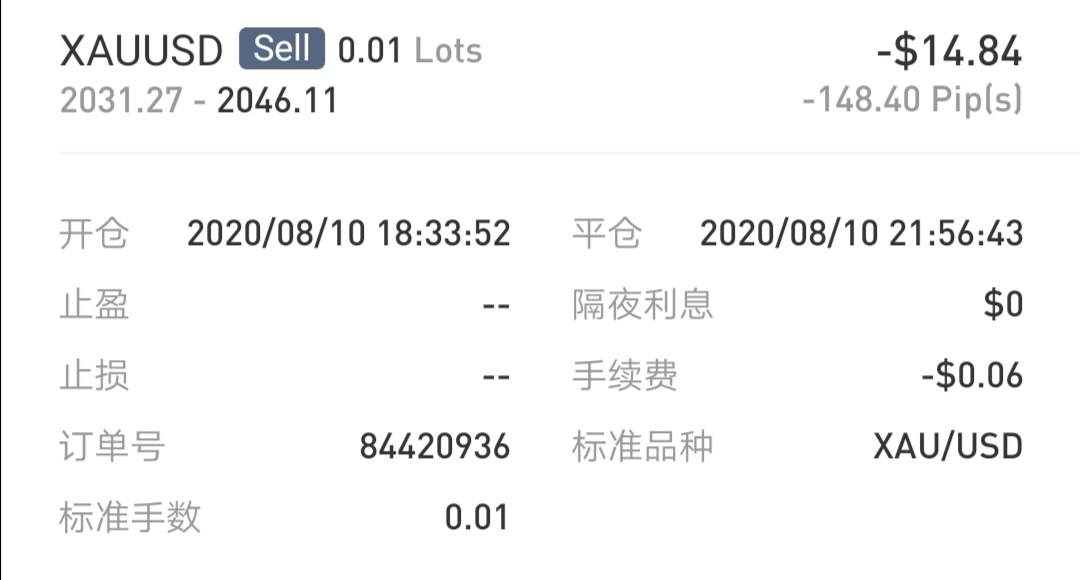 feed-image-0