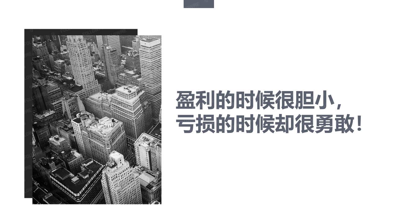演讲内容公开！从这里弥补没有到现场的遗憾！