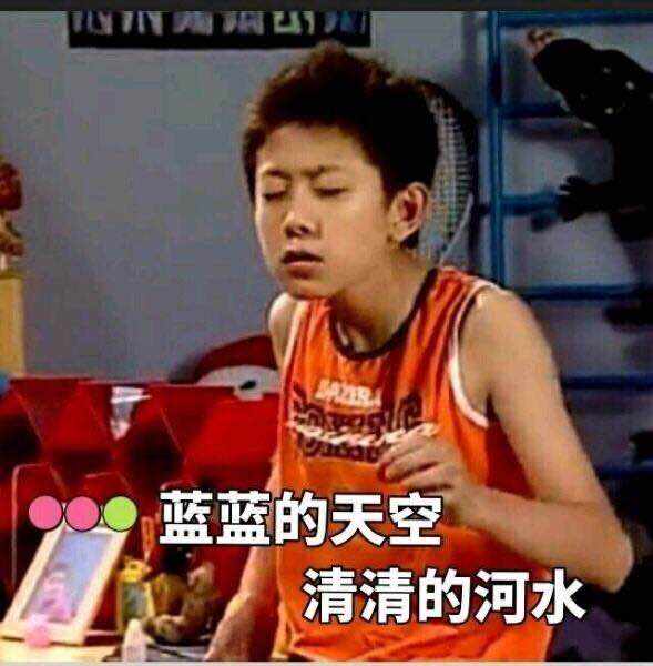 镑美.