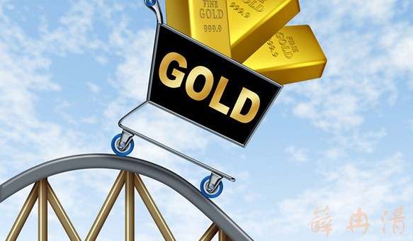薛冉清：炒黄金亏损多少有统计过吗？原来是你一直选错产品！