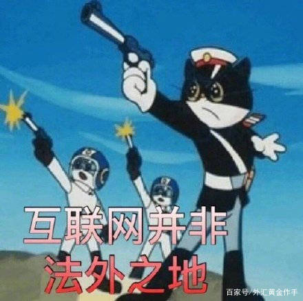 外汇黄金作手 支撑压力9-提前预测