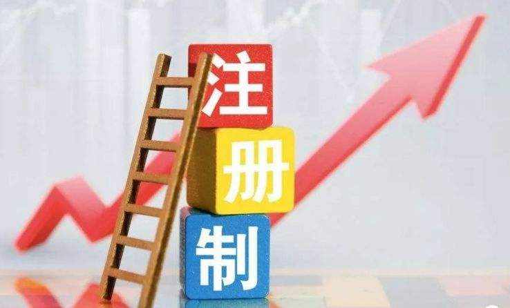 千层金金融网：股票配资需要控制的要点有哪些?