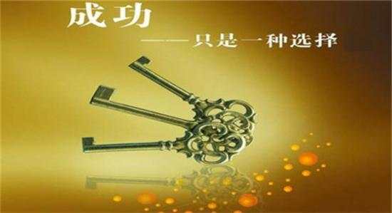 舒鑫欢：《华尔街幽灵》交易规则经典，解读你与高手间的差距