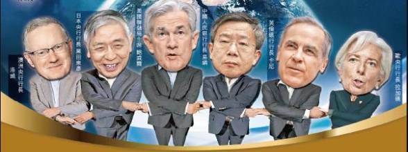 離岸人民幣將呈現強烈中國氣勢!