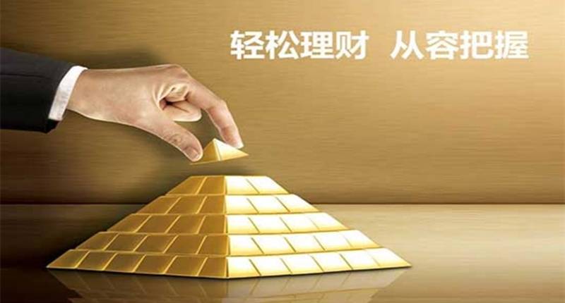 玉舒盘金：黄金交易如何把握做空时机，学会这四点你将不在亏损！